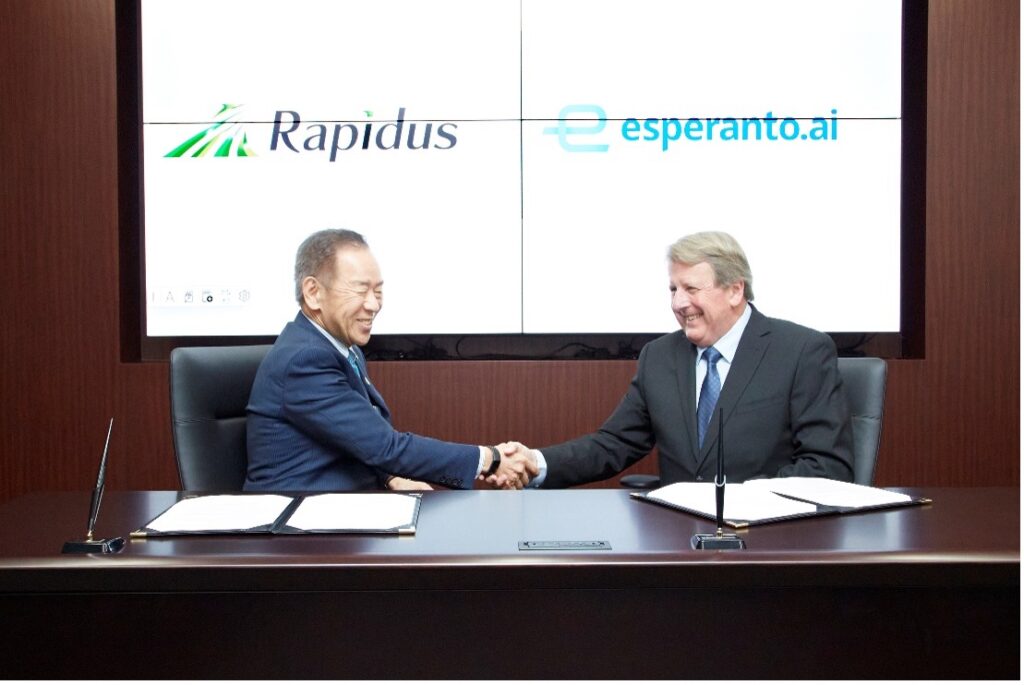 Rapidus、エスペラント・テクノロジーズ社と 協力覚書(MOC)締結